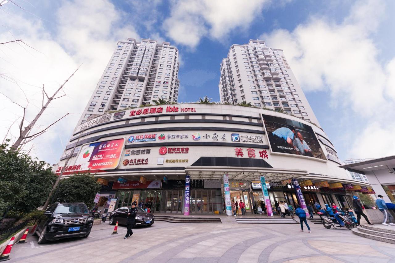 Ibis Shanghai Changshou Road Hotel Exterior foto