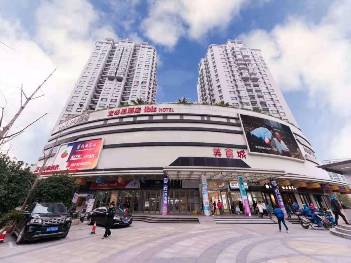 Ibis Shanghai Changshou Road Hotel Exterior foto